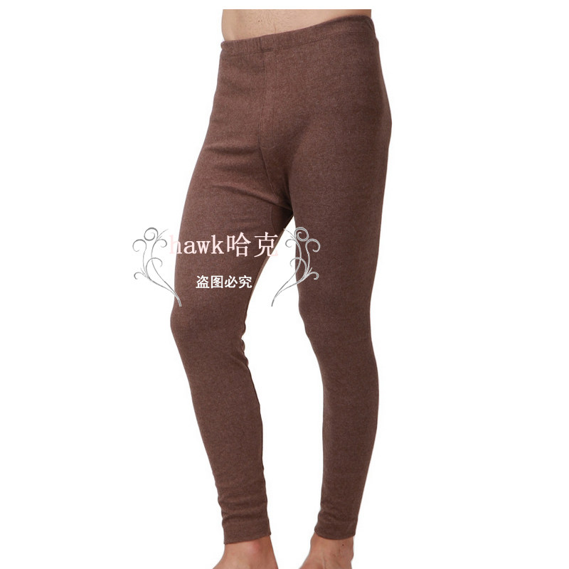 Pantalon collant en coton - Ref 750127 Image 3