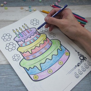 儿童涂色本生日蛋糕填色本早教教具颜色认知绘画学画本图画画纸