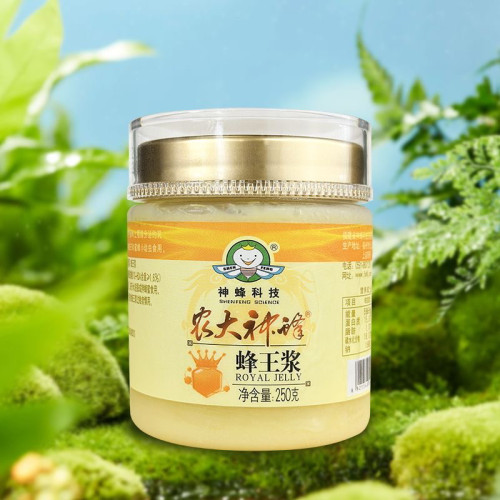 福建农大神蜂蜂王浆科技天然新鲜