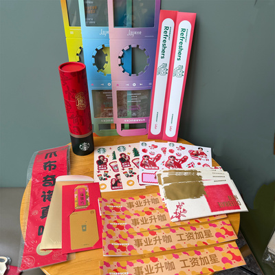 星巴克周杰伦周边丝巾甄选咖啡豆勺限量贴纸徽章pin小熊钥匙扣