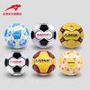 狂神4号校园采购足球 训练比赛用球四号小学生青少年室内外足球