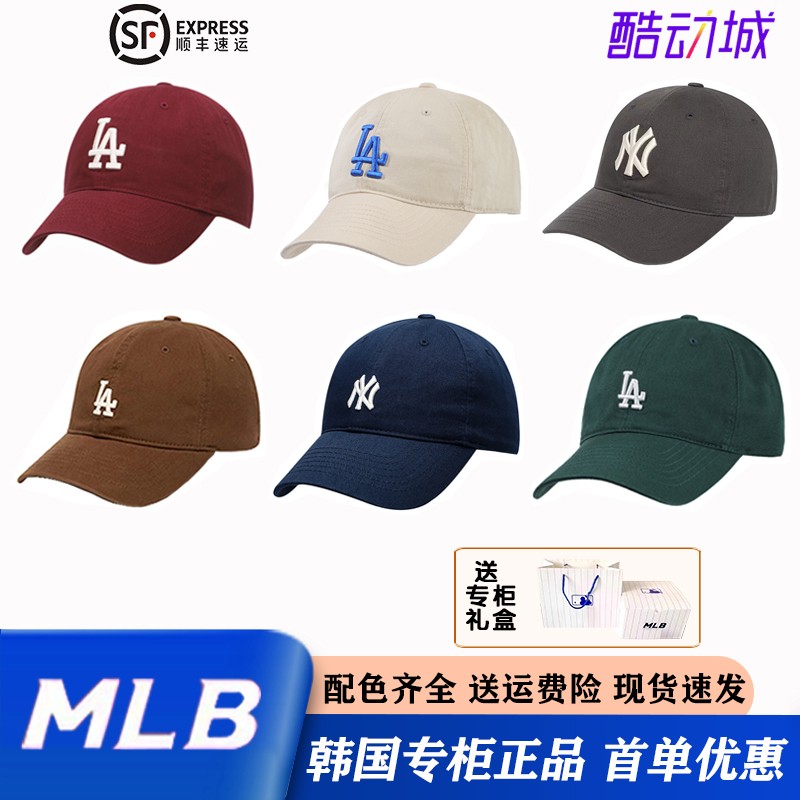 MLB韩国正品2024新款棒球帽软顶LA大标帽子女NY洋基队防晒鸭舌帽