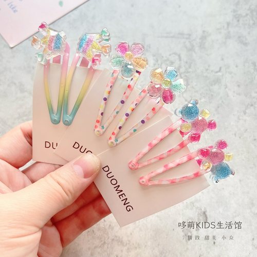 精致皇冠儿童发优雅女孩卡子哆萌