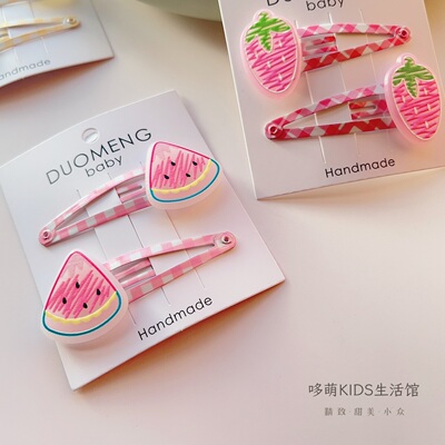 【彩绘版儿童西瓜发饰】儿童发夹
