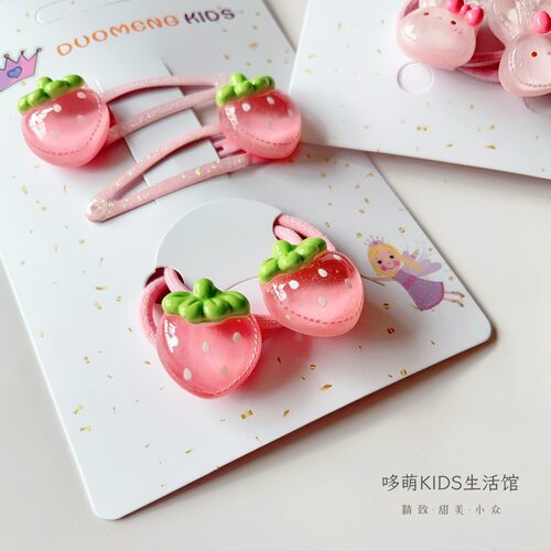 女童碎发公主可爱宝宝头饰兔子小夹子小女孩发饰儿童发夹发卡bb夹