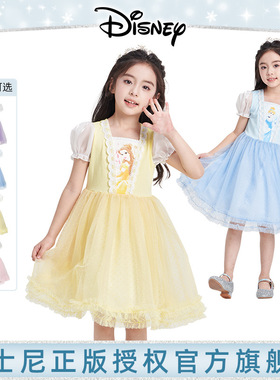 迪士尼女童绿色精灵仙女生日连衣裙儿童白雪公主裙COS表演服