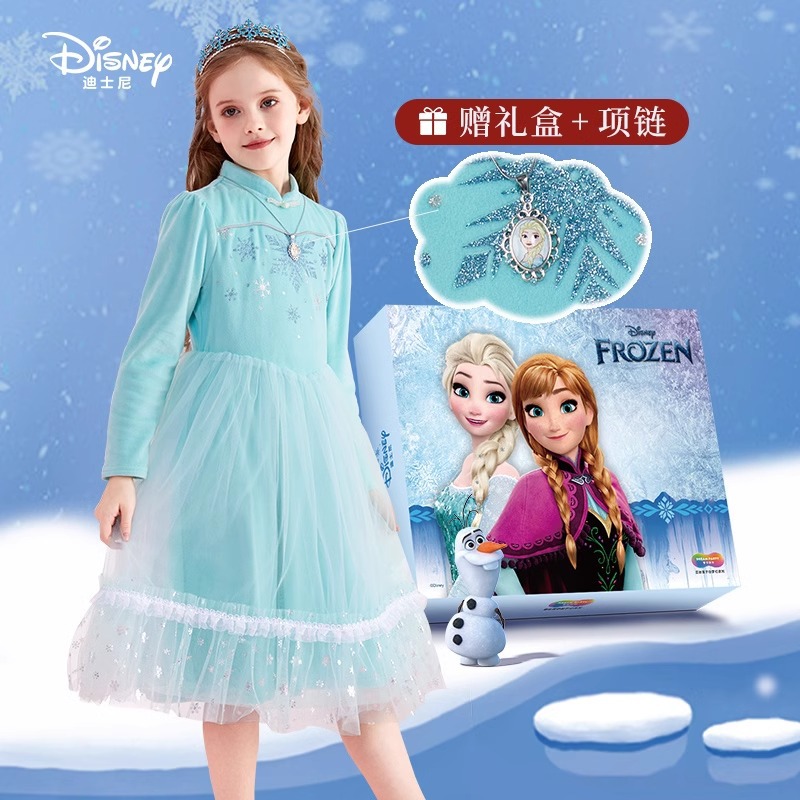 Disney迪士尼童装艾莎公主裙春秋爱莎中国风丝绒裙子冰雪奇缘cos