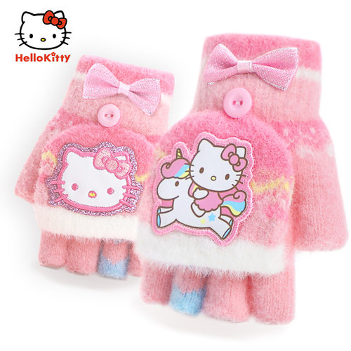 正版Hellolitty儿童冬季保暖手套女孩女童宝宝防冻毛绒手套