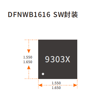 霍尔电磁摇杆应用线性霍尔传感器 云台霍尔器件HAL9303