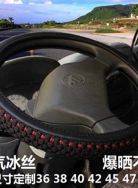瑞驰新能源迈图方向盘容大智造