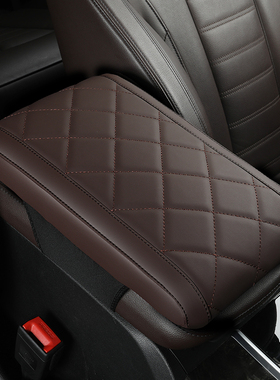 记忆棉汽车扶手箱垫力帆X50 X60 X80迈威330ev 620ev轩朗T11 T21