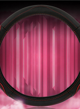 起亚Picanto Soul Forte Venga Stinger K900真皮汽车方向盘套