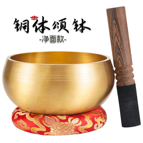 青石黄铜颂钵尼泊尔满月