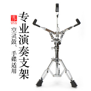 空灵鼓钢舌鼓手碟色空专业演奏