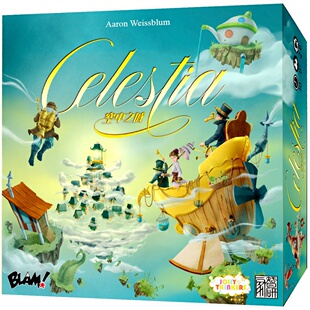 【Bulygames】Celestia 空中之城 Cloud 9 九重天 桌游 中文正版