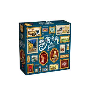 【Bulygames】艺术名流 Art Society 拍卖 拼图中文正版桌游