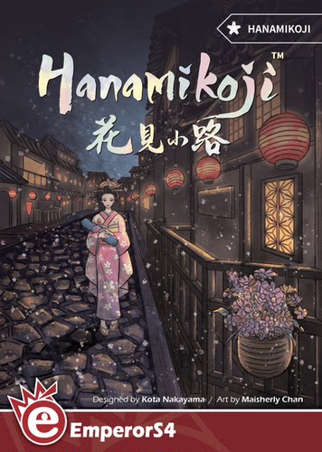 花见小路桌游双人休闲经营