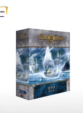 【Bulygames】魔戒LCG 卡牌游戏逐梦者战役+英雄扩展中文正版桌游