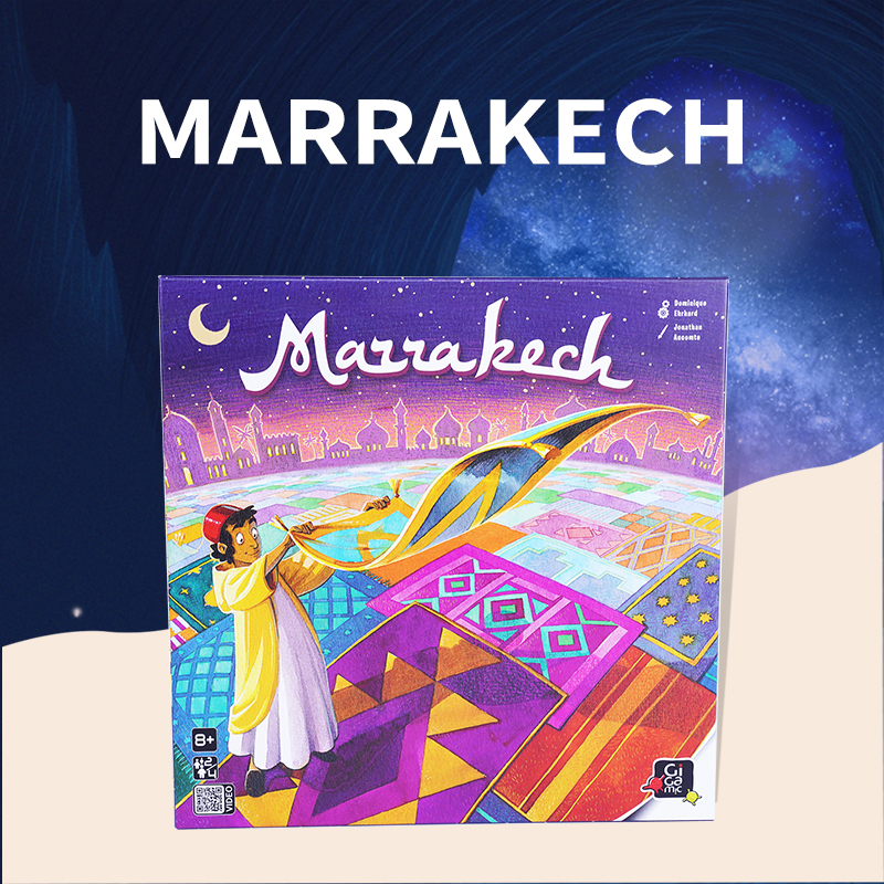 【Bulygames】地毯富翁MARRAKECH 马拉喀什抢地盘商人正版桌游