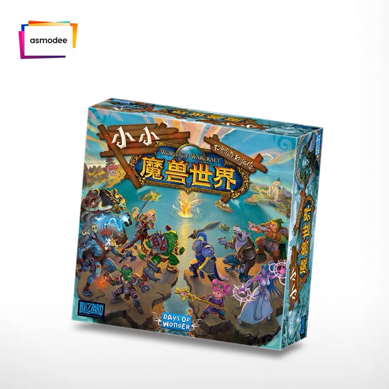 【Bulygames 】小小魔兽世界 中文正版 小小世界魔兽版