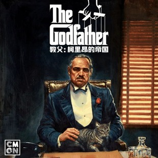 【Bulygames】教父 柯里昂的帝国 异画区域控制美式 中文正版桌游