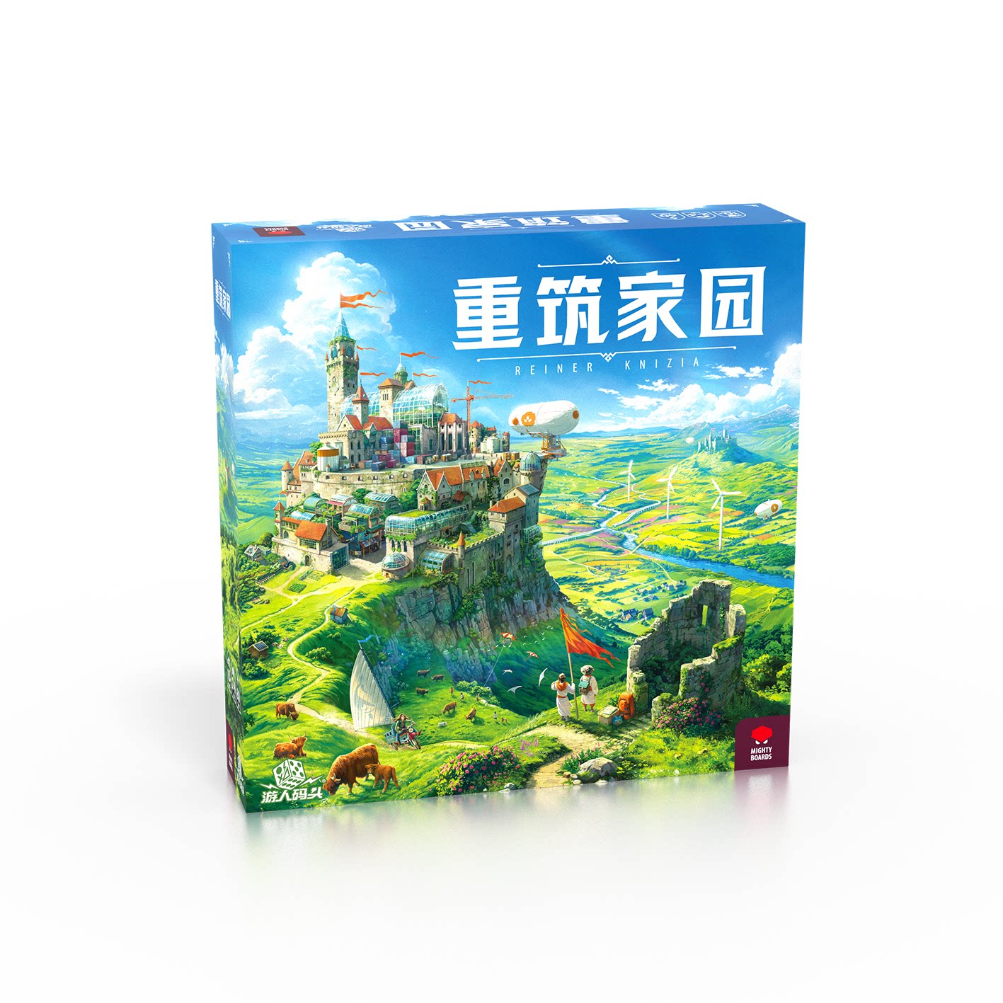 【Bulygames】重筑家园 Rebirth 中文正版桌游