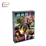 [Bulygames] Đại lý trò chơi gián điệp Crossfir Trung Quốc Hội đồng quản trị trò chơi chính hãng Trung Quốc - Trò chơi trên bàn