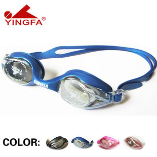 专柜正品 Yingfa英发防雾防紫外线 加膜一体泳镜Y770AFM