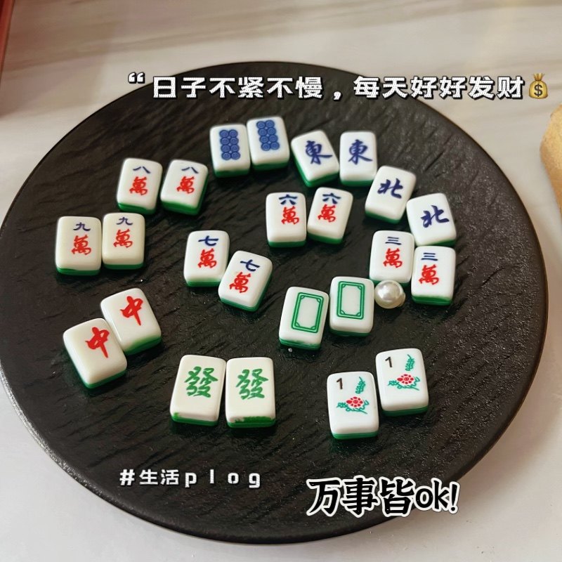 可爱小麻将耳钉女925银针发财耳饰过年喜庆带甜美搞怪无耳洞耳夹