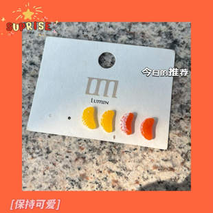 原创手工迷你橘子瓣耳钉925银针可爱趣味水果三角耳夹过年喜庆ins
