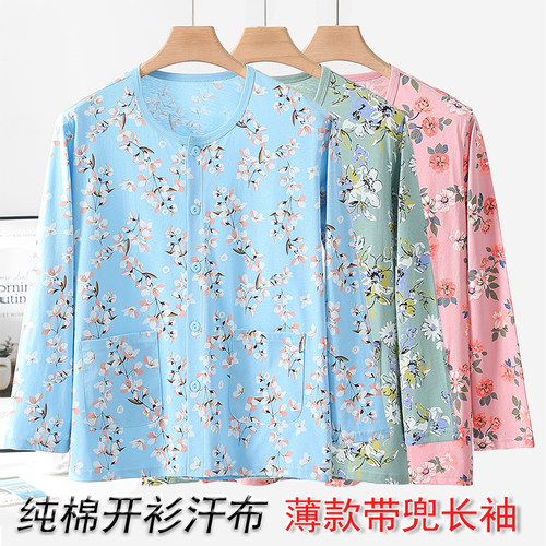 女纯棉长袖开衫睡衣中老年人宽松