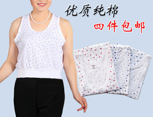 女纯棉小背心中老年人打底全棉内衣老人加肥加大宽松吊带妈妈汗衫