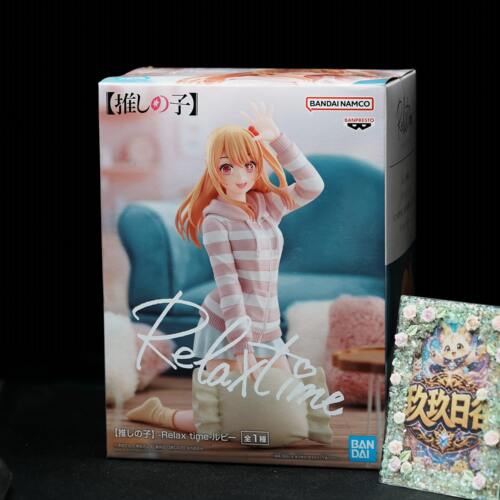 星野露比景品BANPRESTO