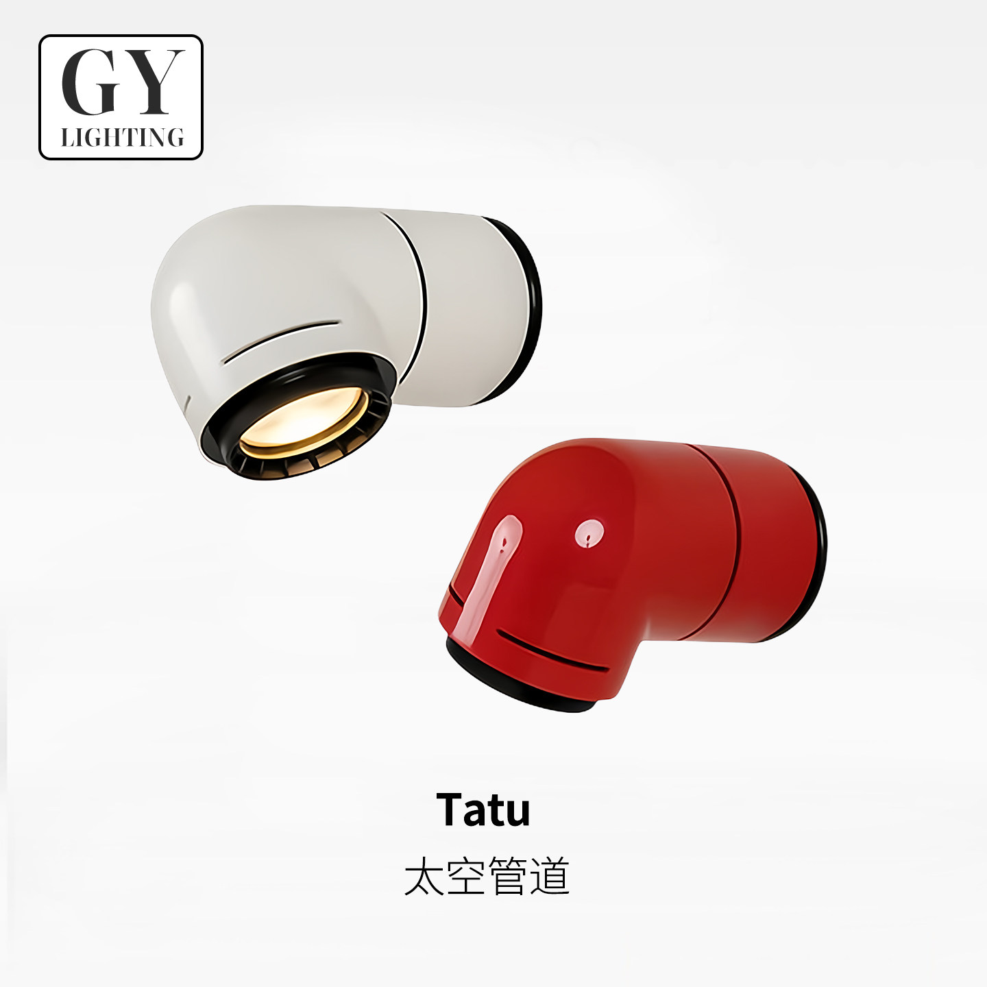 西班牙Tatu壁灯设计师款客厅过道卧室床头灯背景墙创意个性壁灯