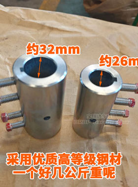 镀锌加厚重型联轴器厚实耐用