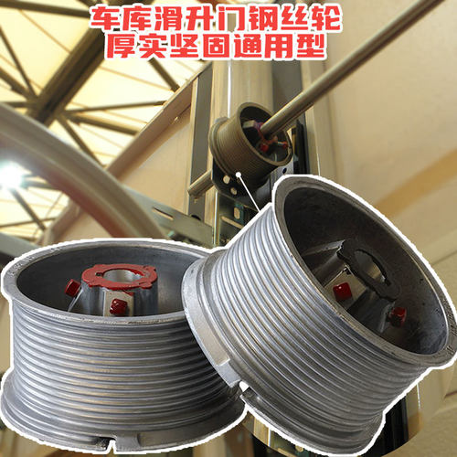滑升门卷帘门厚实坚固加厚车库门