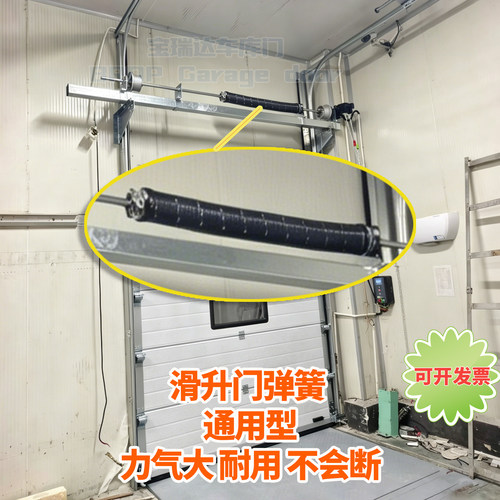 消防门弹簧力气大防锈不会断裂