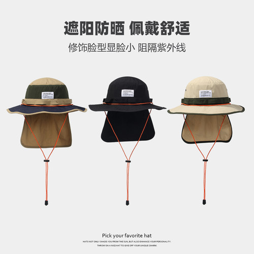 WASC防晒防紫外线遮阳帽男女夏季薄款防水速干渔夫帽显脸小太阳帽