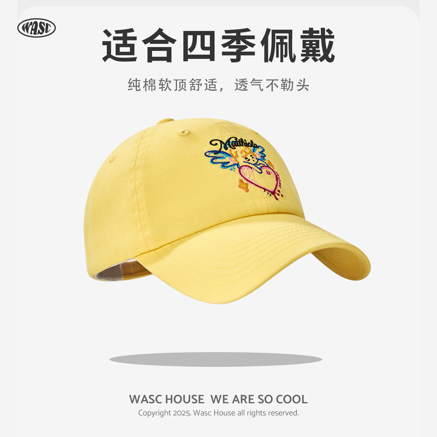 wasc棒球帽出游韩式夏季弯檐百搭图片