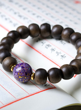 2025秋季上新白奇楠木鼓珠手链原