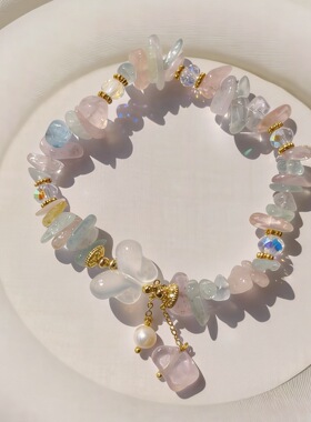 超仙甜美清新马卡龙碎冰冰水晶手