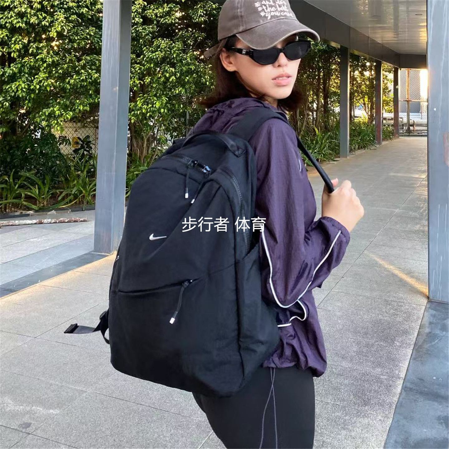 Nike耐克AURA双肩包男女通用防水书包收纳拉链口袋背包HF7007