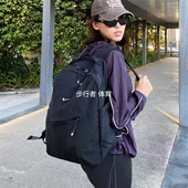 Nike耐克AURA双肩包男女通用防水书包收纳拉链口袋背包HF7007