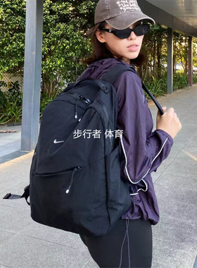 Nike耐克AURA双肩包男女通用防水书包收纳拉链口袋背包HF7007