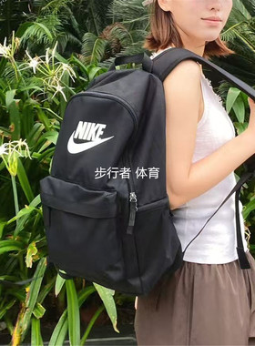 NIKE耐克双肩包男女包新款户外旅行背包学生书包电脑包DC4244-010