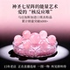 天然粉水晶球七星阵摆件新婚脱单找对象礼物家居摆设装 饰生日礼物