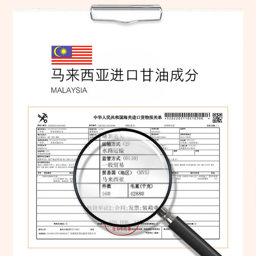 欧佩遮瑕修颜隔离BB霜三色可选遮