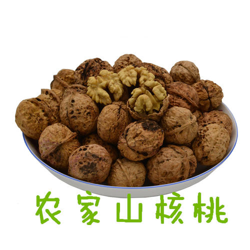 山东沂蒙农家特产老品种核桃孕妇儿童生干带壳山核桃非纸皮250克