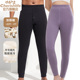 女士冬季 内穿加厚高腰保暖裤 男宽松大码 小护士羊毛裤 打底防寒棉裤