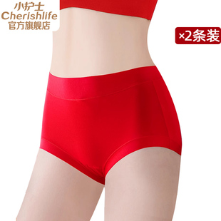 小护士内裤本命年红内裤女款棉质面料高腰三角裤头大码红色短裤衩